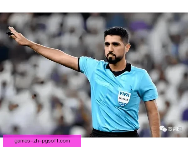 亚冠淘汰赛VAR判罚争议频发引发公平与裁判权威大讨论反思与改进